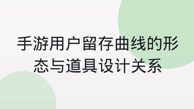 球队资料库维护成本为何向数据源转移，雷速比赛视角下的成本结构变化